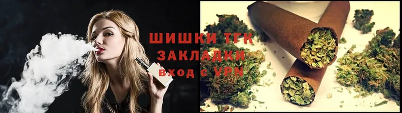 дарнет шоп  Мичуринск  МАРИХУАНА LSD WEED 